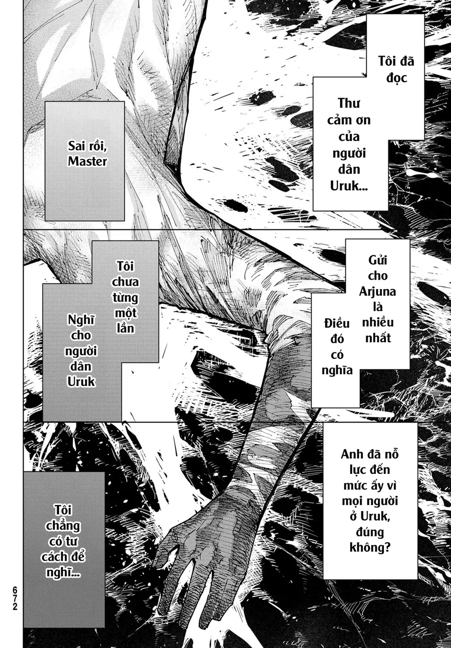 Fate/Grand Order - Turas Realta Chapter 76 - 13