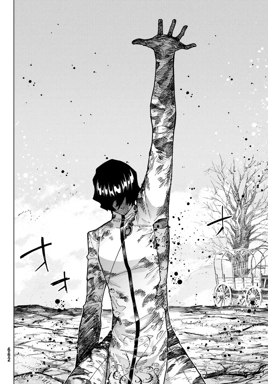 Fate/Grand Order - Turas Realta Chapter 76 - 3