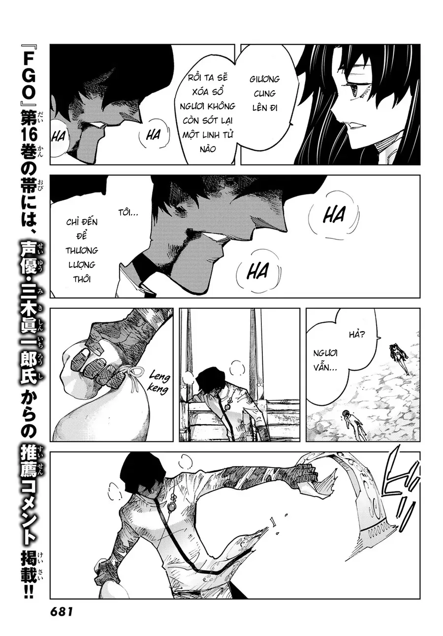 Fate/Grand Order - Turas Realta Chapter 76 - 22