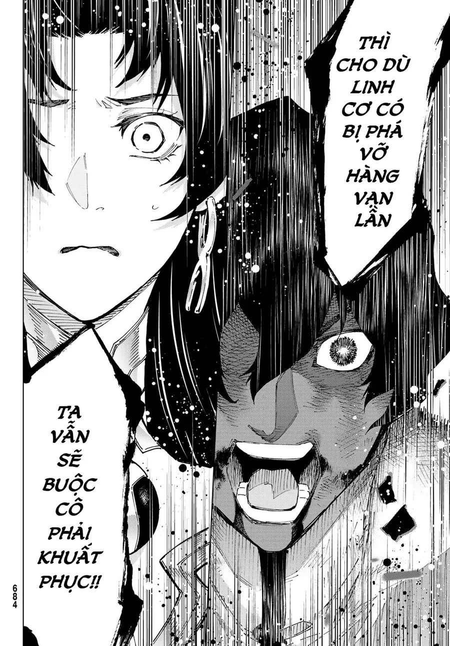 Fate/Grand Order - Turas Realta Chapter 76 - 25