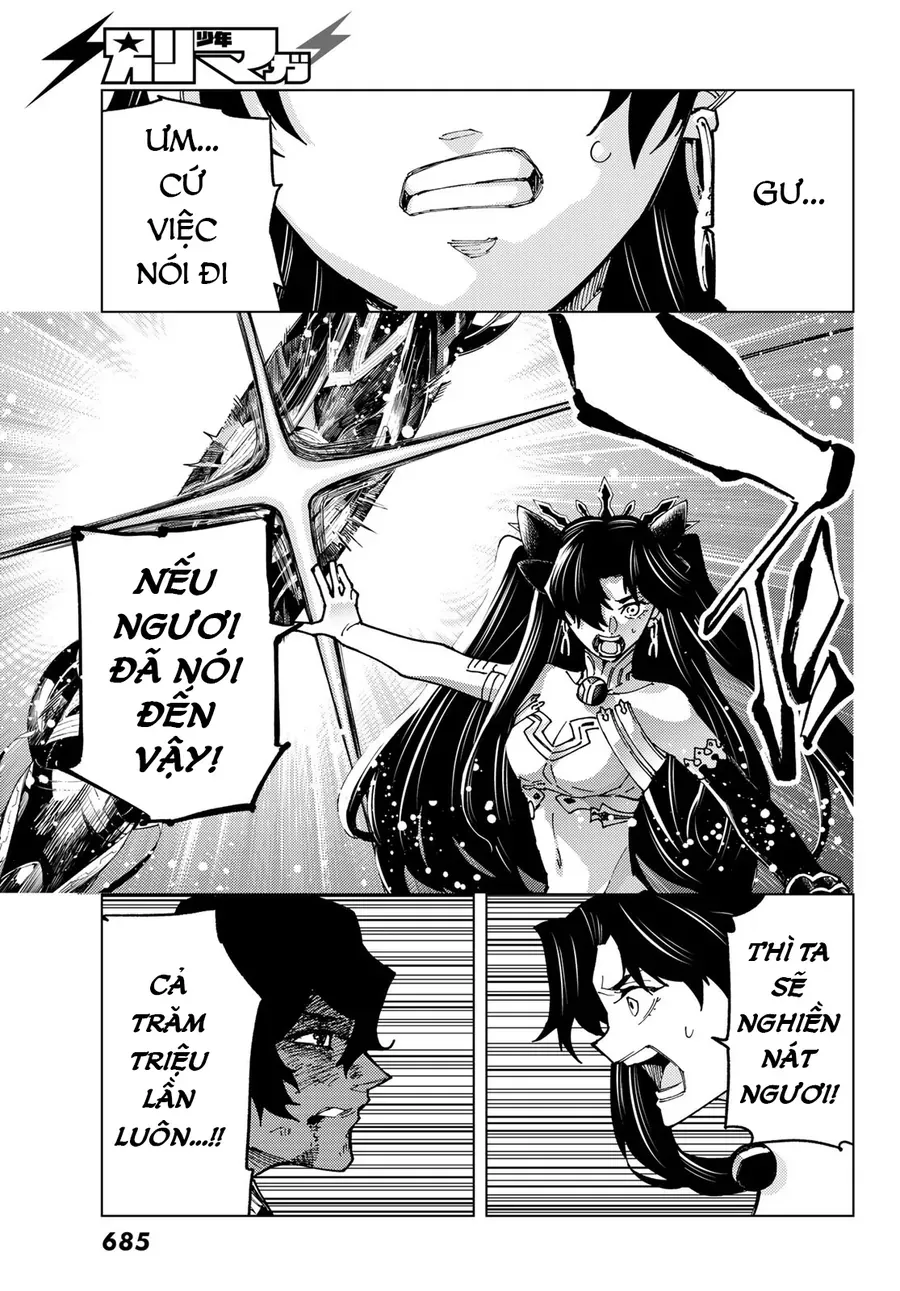 Fate/Grand Order - Turas Realta Chapter 76 - 26