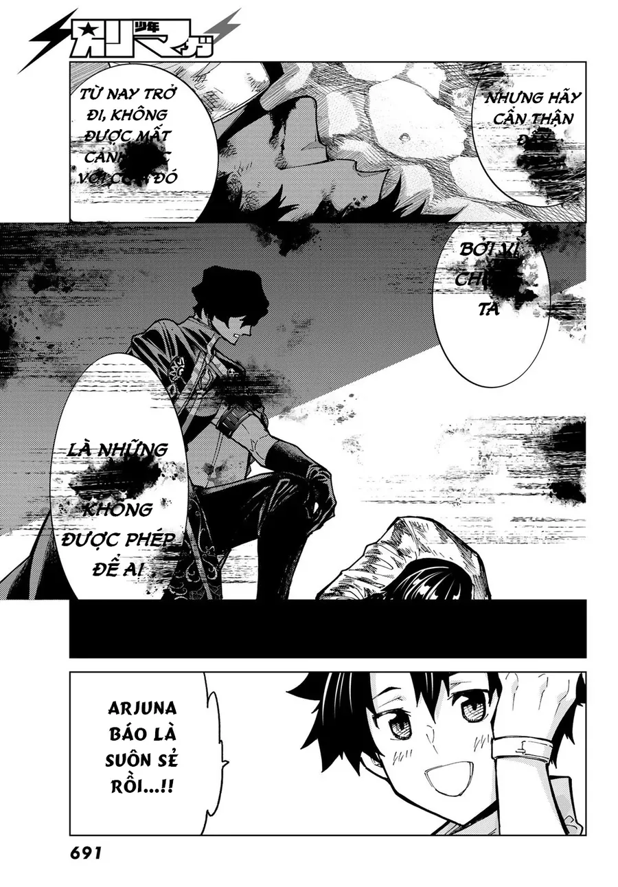 Fate/Grand Order - Turas Realta Chapter 76 - 32