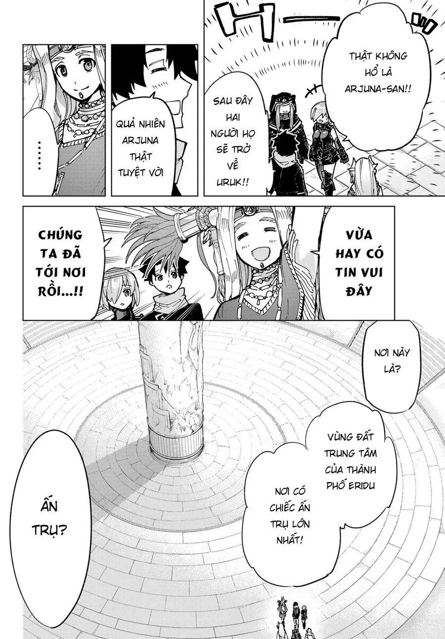 Fate/Grand Order - Turas Realta Chapter 76 - 33