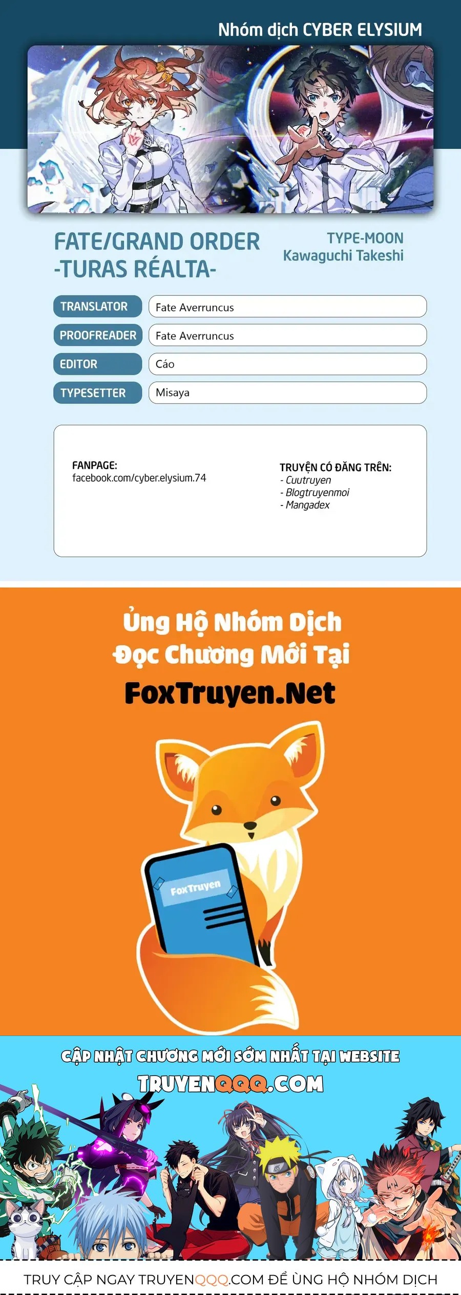 Fate/Grand Order - Turas Realta Chapter 76 - 39