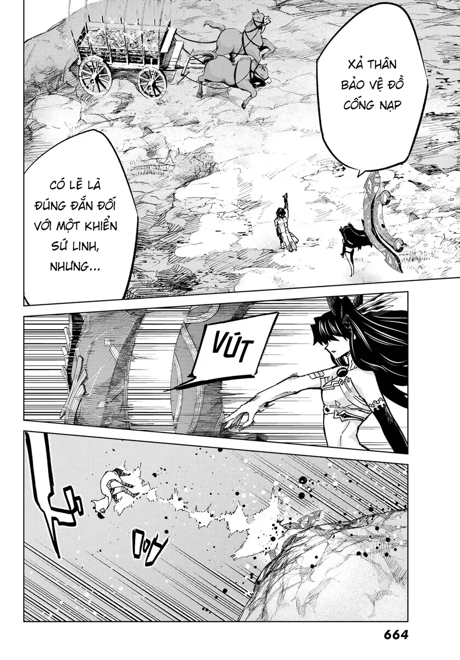 Fate/Grand Order - Turas Realta Chapter 76 - 5