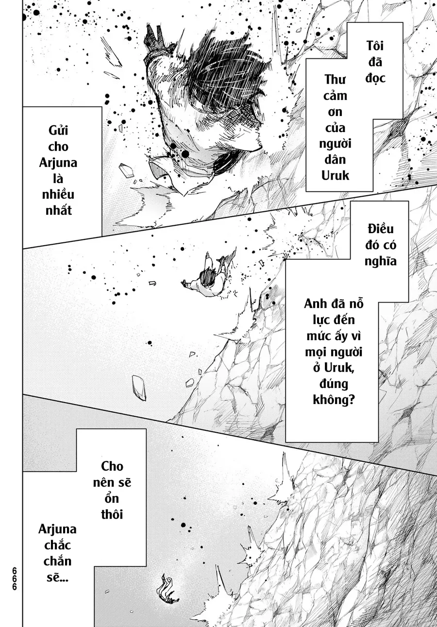 Fate/Grand Order - Turas Realta Chapter 76 - 7