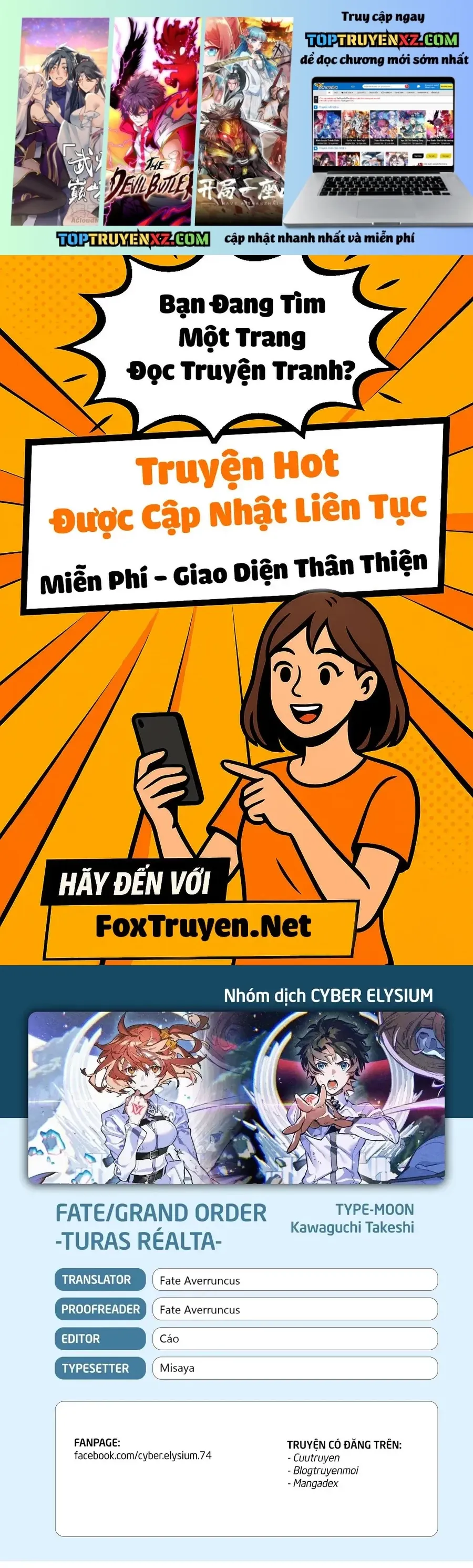 Fate/Grand Order - Turas Realta Chapter 77 - 2