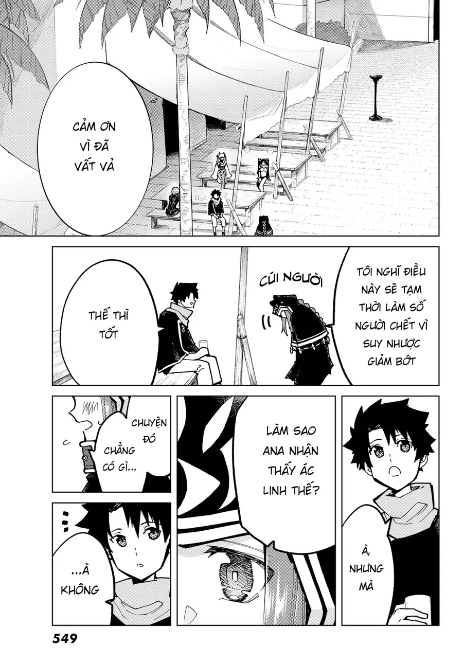 Fate/Grand Order - Turas Realta Chapter 77 - 14