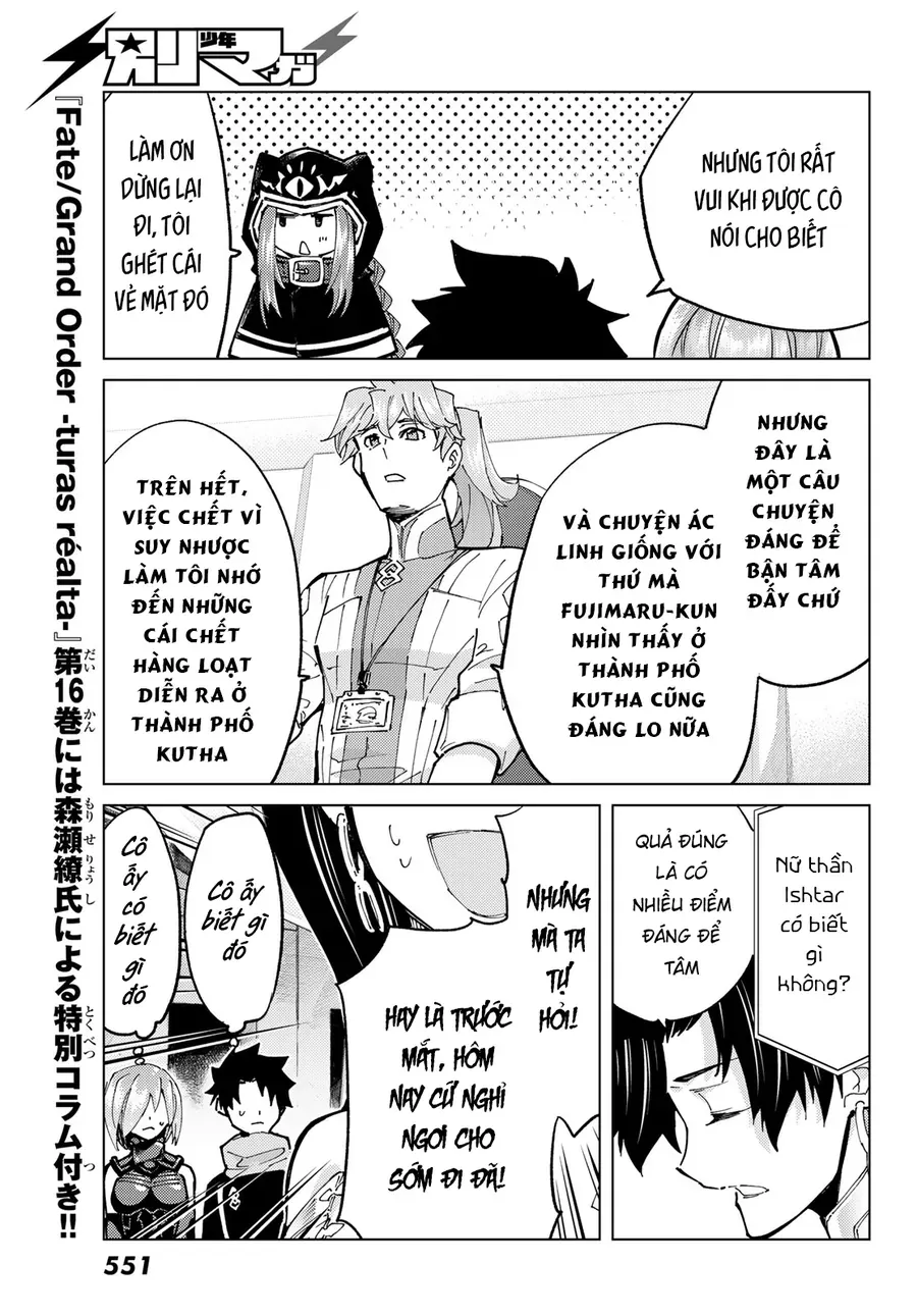Fate/Grand Order - Turas Realta Chapter 77 - 16