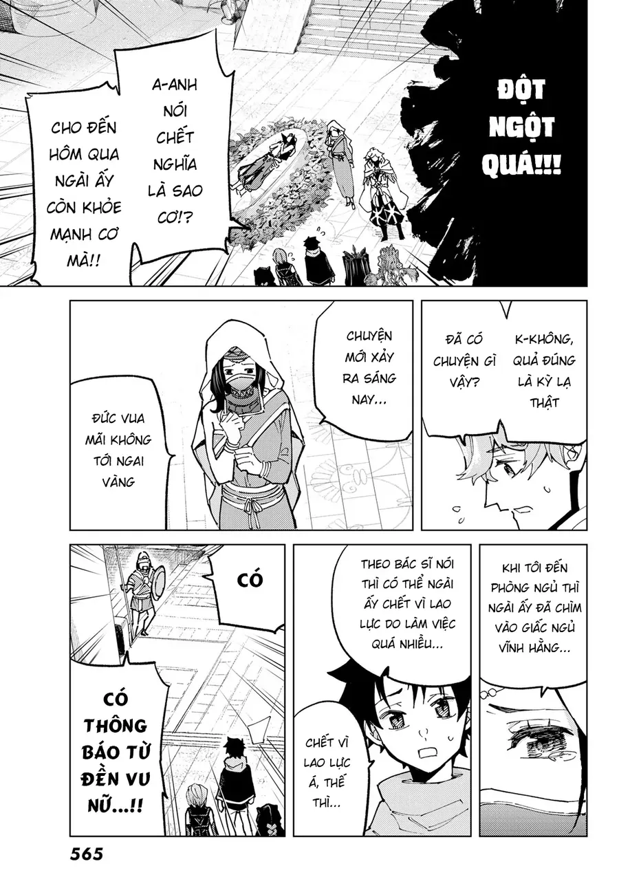 Fate/Grand Order - Turas Realta Chapter 77 - 28