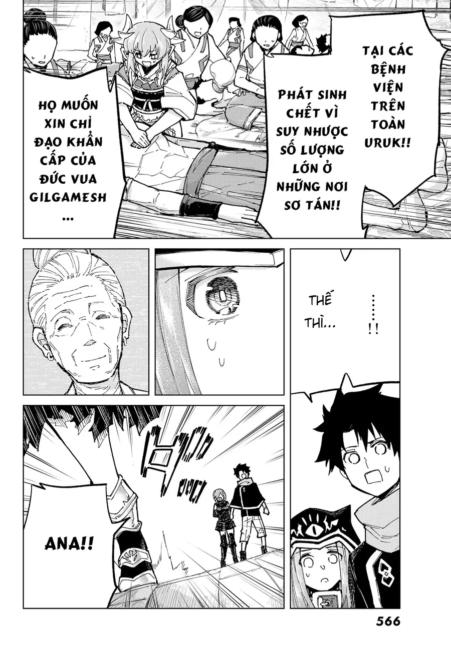 Fate/Grand Order - Turas Realta Chapter 77 - 29