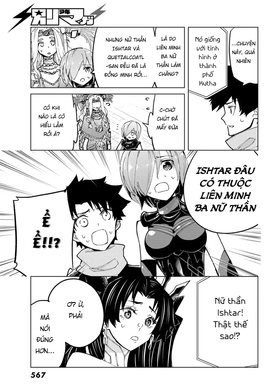 Fate/Grand Order - Turas Realta Chapter 77 - 30