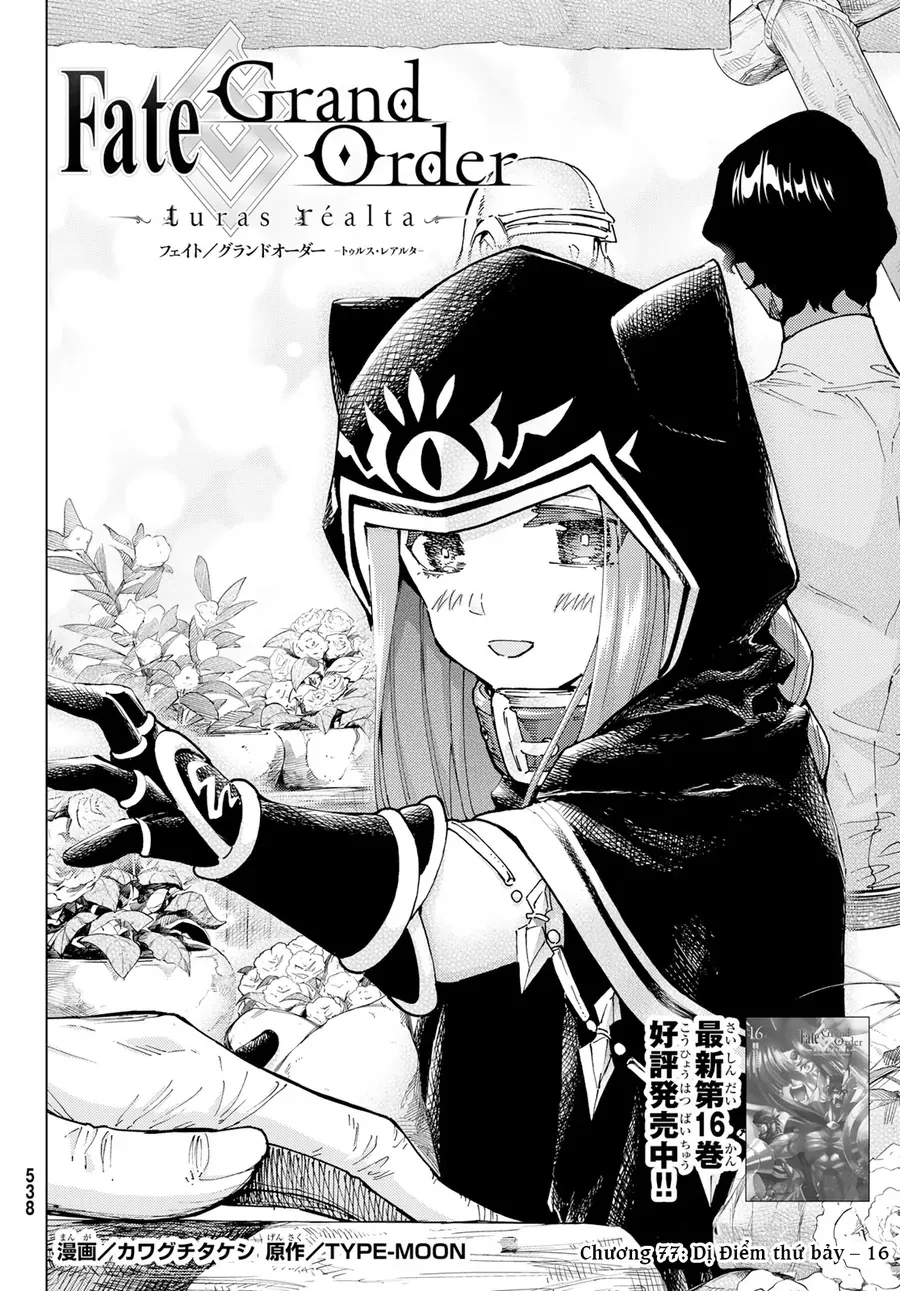 Fate/Grand Order - Turas Realta Chapter 77 - 4