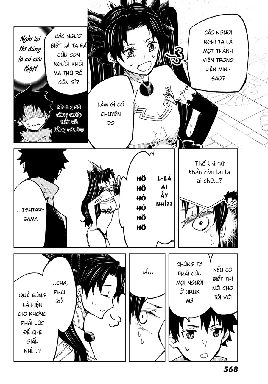 Fate/Grand Order - Turas Realta Chapter 77 - 31