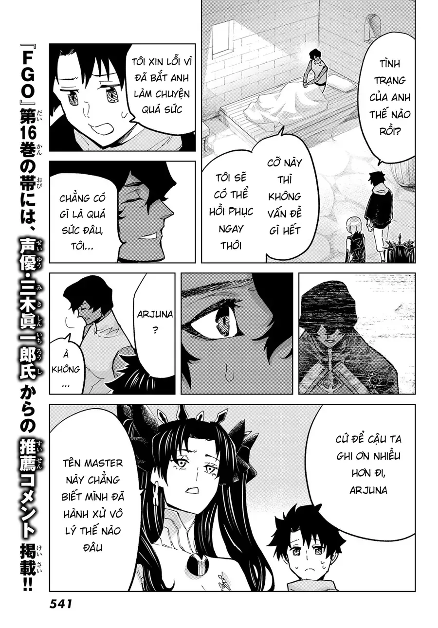 Fate/Grand Order - Turas Realta Chapter 77 - 7