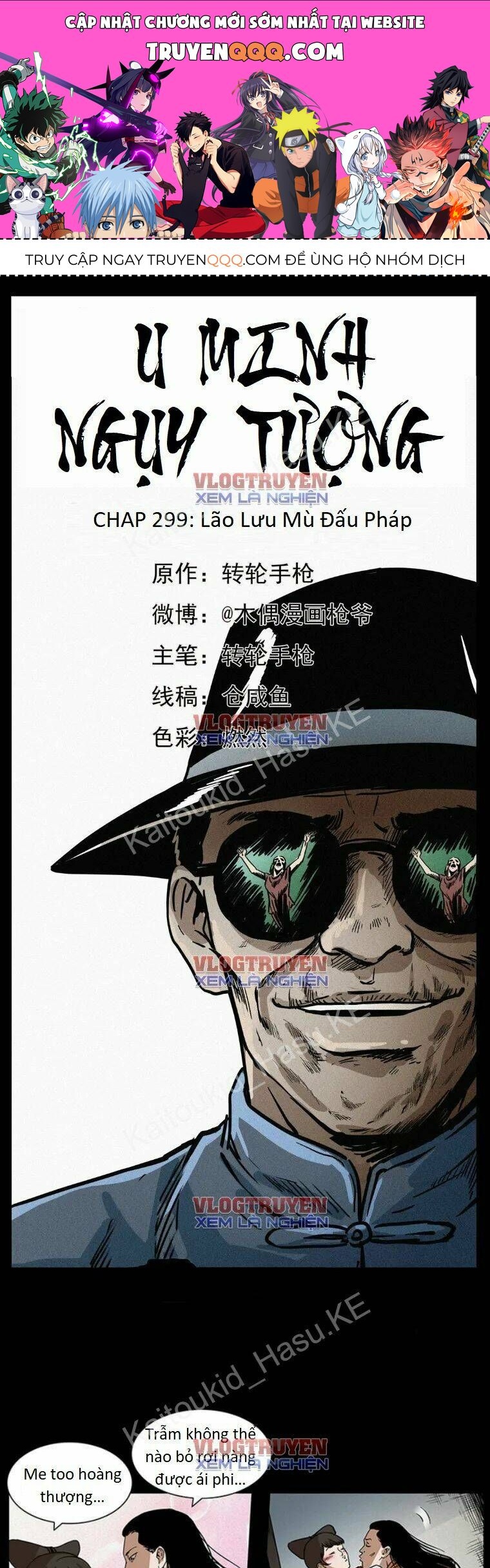 U Minh Ngụy Tượng Chapter 299 - 1