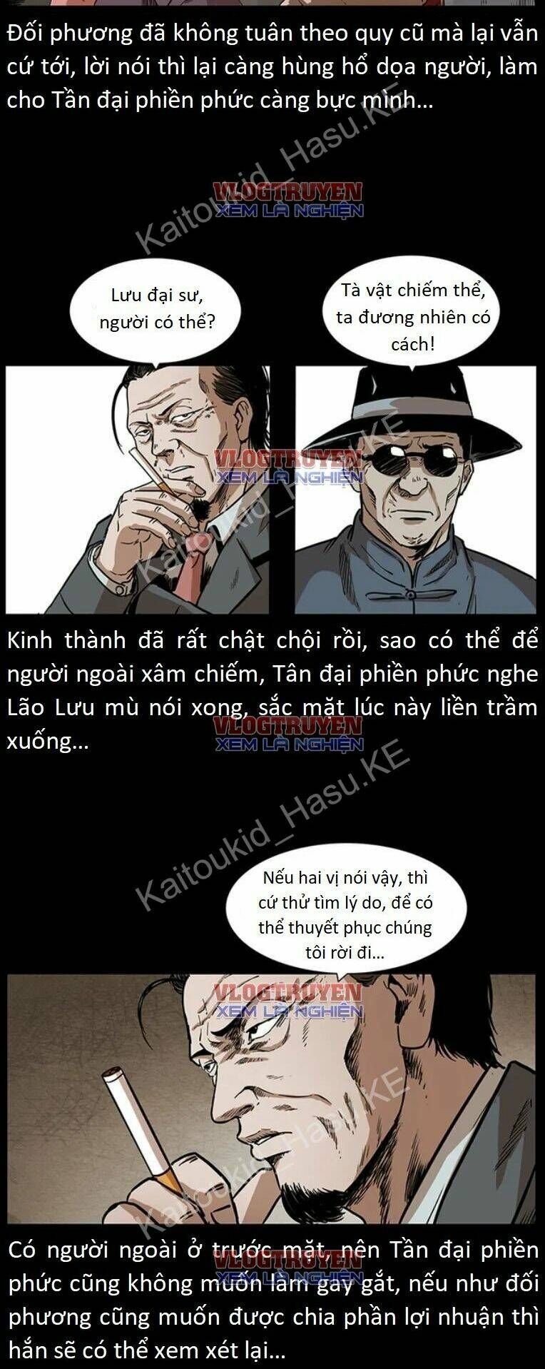 U Minh Ngụy Tượng Chapter 299 - 23