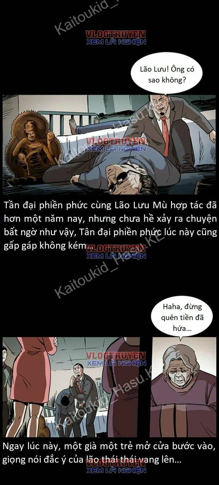 U Minh Ngụy Tượng Chapter 299 - 32