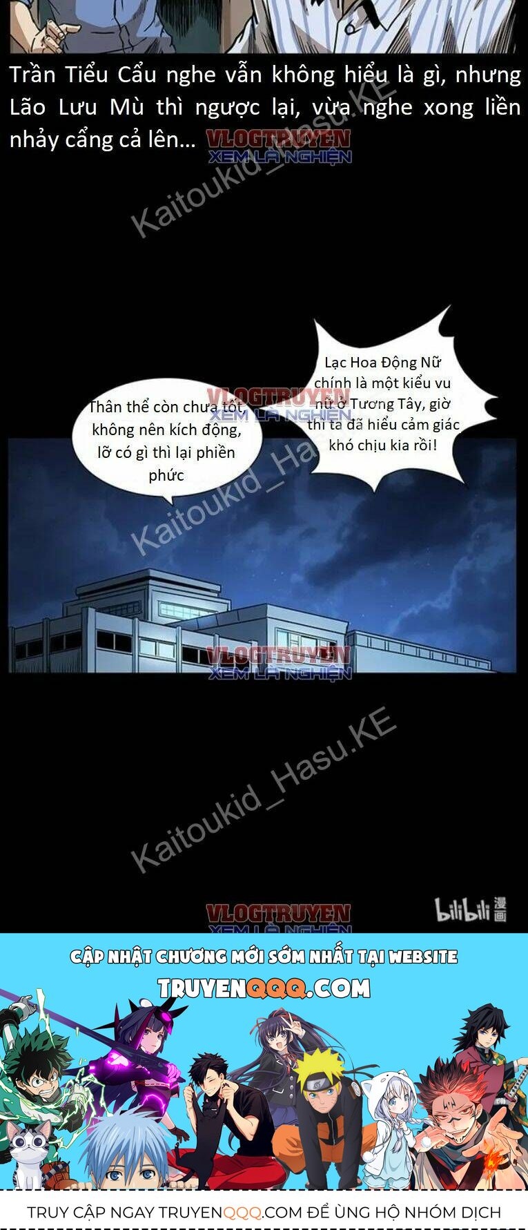 U Minh Ngụy Tượng Chapter 299 - 47