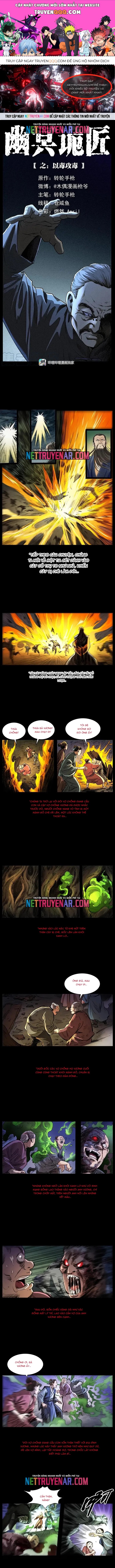 U Minh Ngụy Tượng Chapter 369 - 1