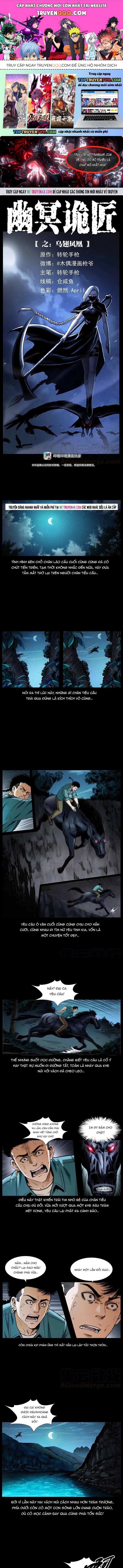 U Minh Ngụy Tượng Chapter 370 - 1