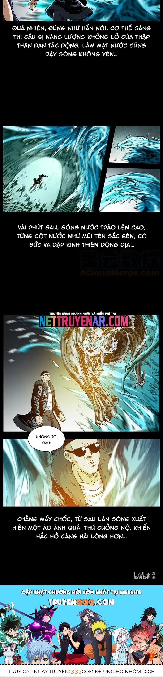 U Minh Ngụy Tượng Chapter 373 - 9