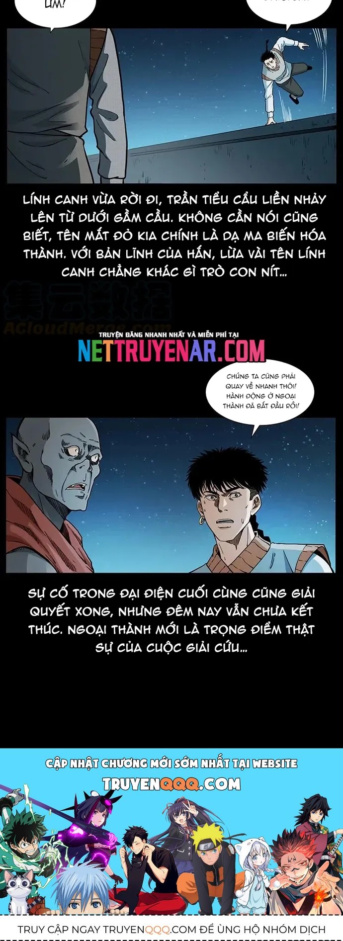 U Minh Ngụy Tượng Chapter 377 - 9