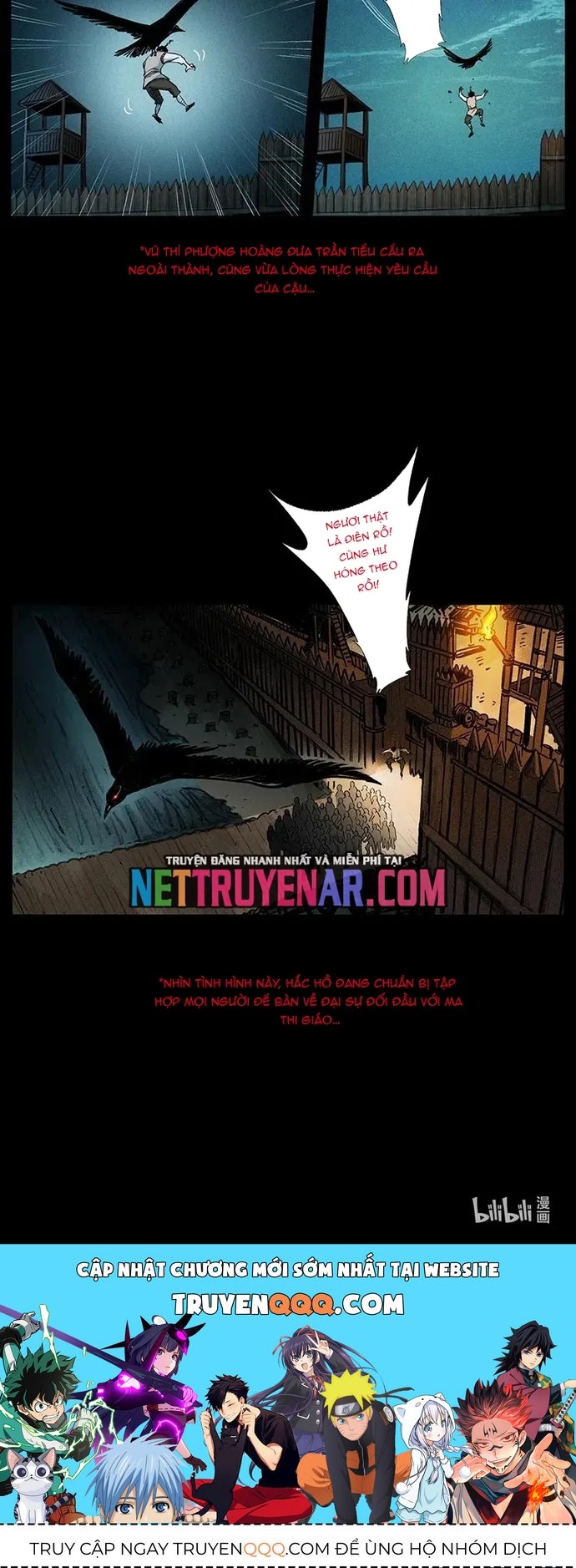 U Minh Ngụy Tượng Chapter 379 - 9