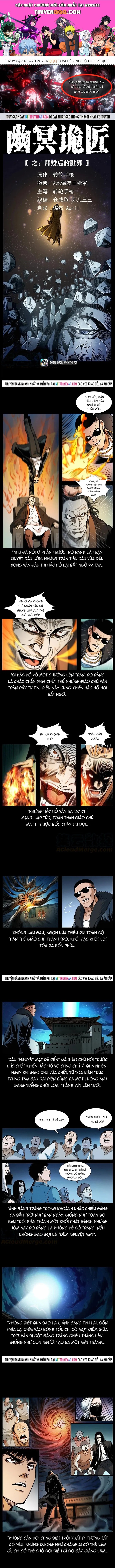 U Minh Ngụy Tượng Chapter 381 - 1