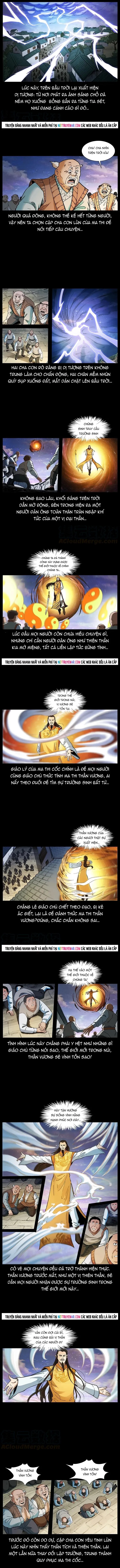 U Minh Ngụy Tượng Chapter 383 - 3