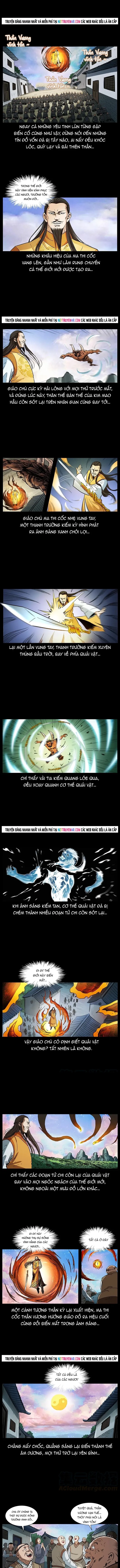 U Minh Ngụy Tượng Chapter 383 - 4