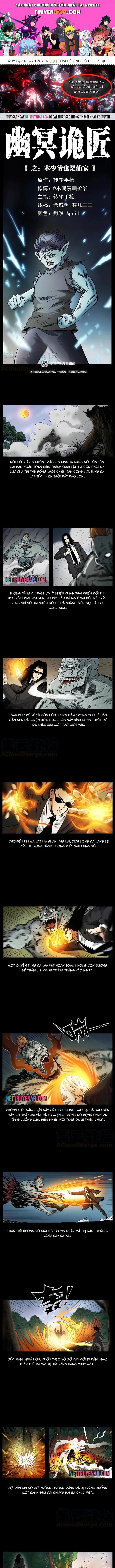 U Minh Ngụy Tượng Chapter 386 - 1