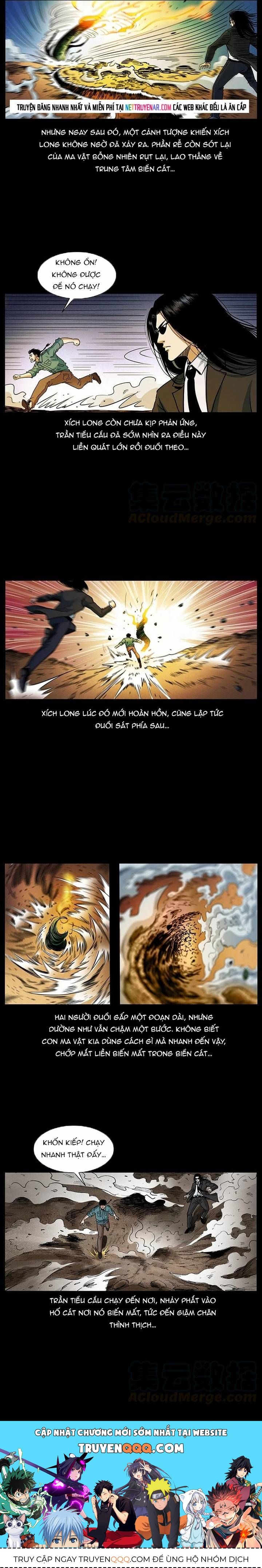 U Minh Ngụy Tượng Chapter 390 - 20