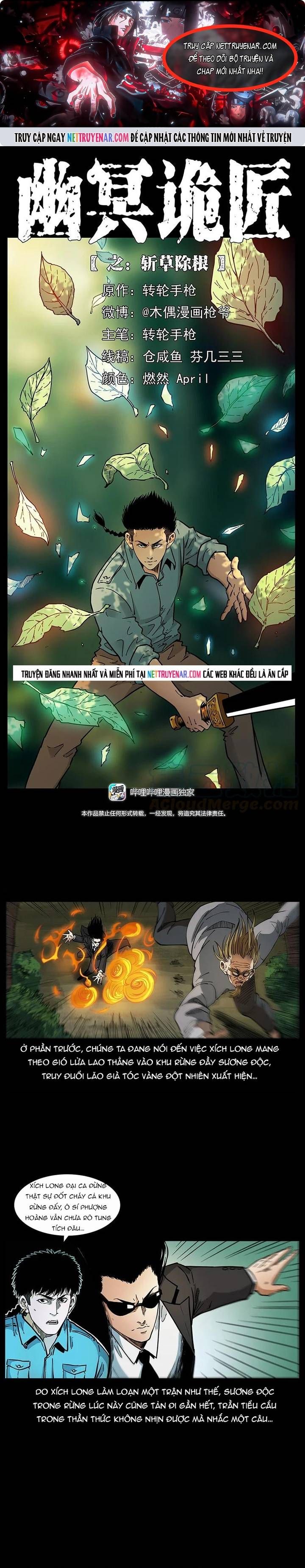 U Minh Ngụy Tượng Chapter 390 - 9