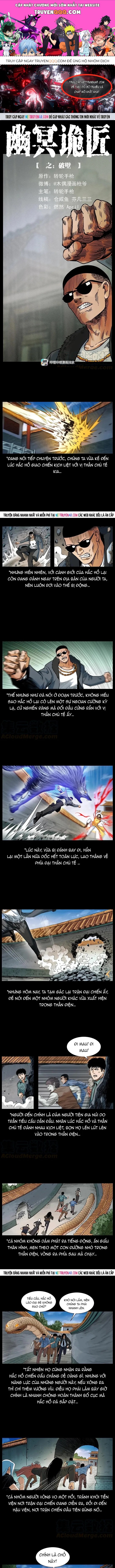 U Minh Ngụy Tượng Chapter 395 - 1