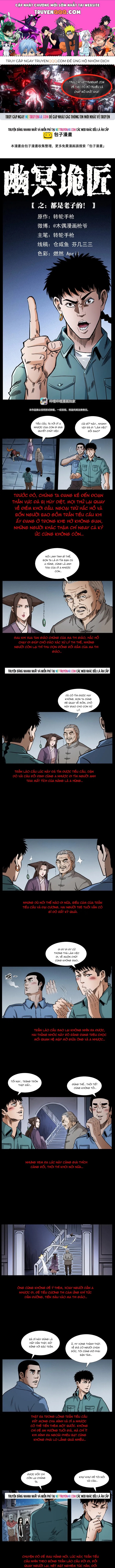 U Minh Ngụy Tượng Chapter 402 - 1