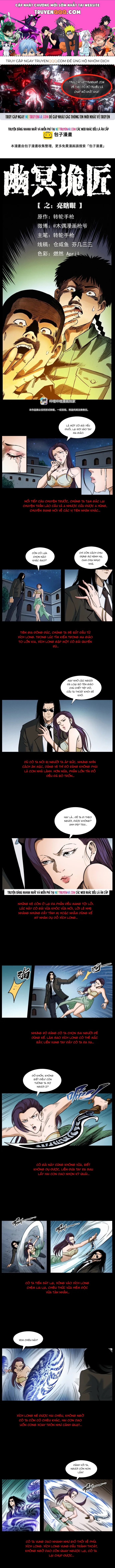 U Minh Ngụy Tượng Chapter 404 - 1