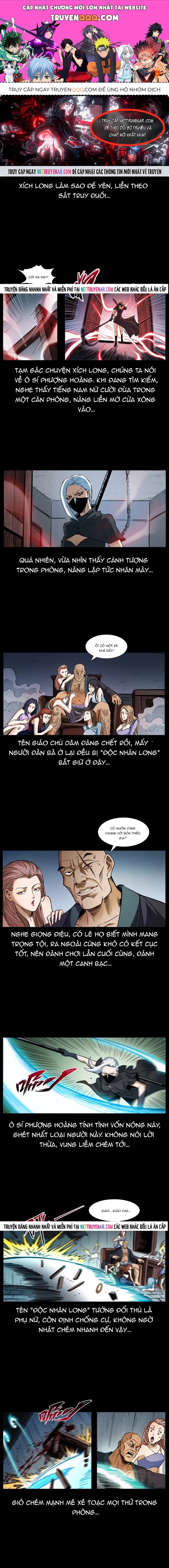 U Minh Ngụy Tượng Chapter 408 - 1