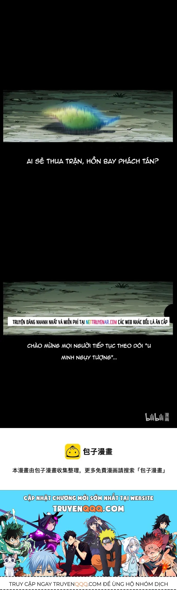 U Minh Ngụy Tượng Chapter 412 - 3