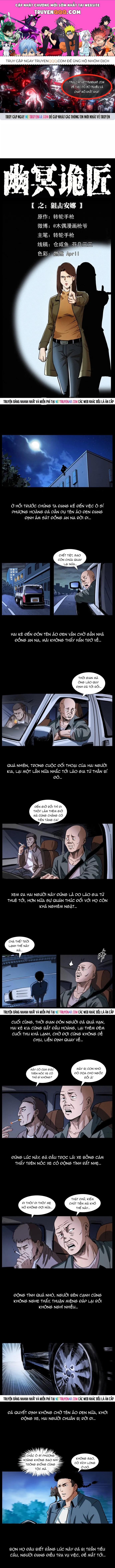 U Minh Ngụy Tượng Chapter 422 - 1