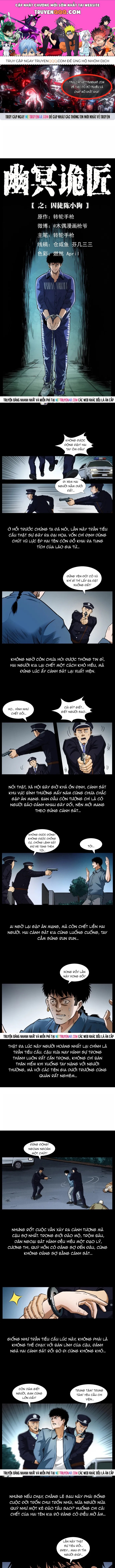 U Minh Ngụy Tượng Chapter 425 - 1