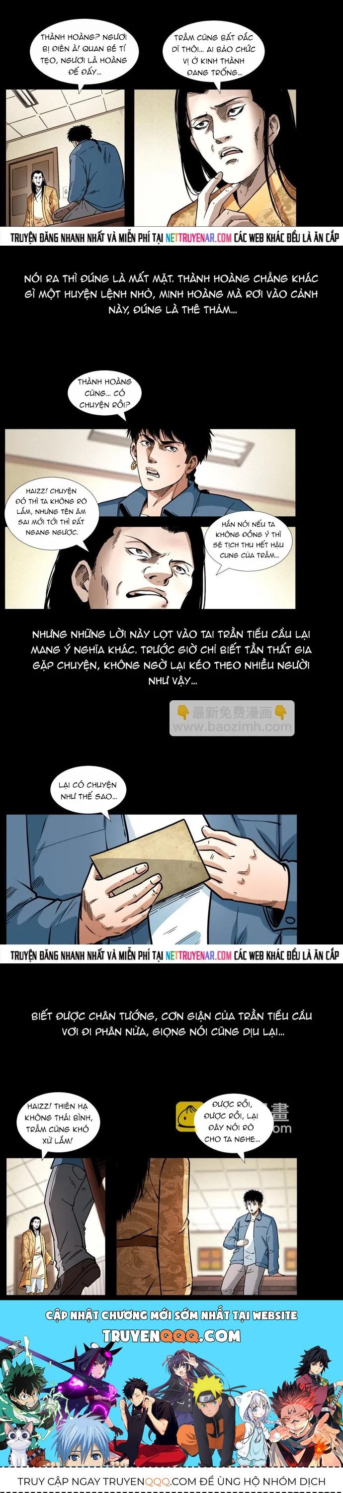 U Minh Ngụy Tượng Chapter 440 - 3