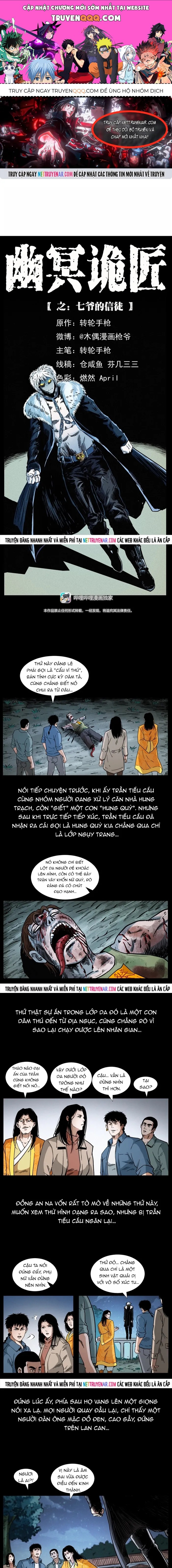 U Minh Ngụy Tượng Chapter 446 - 1