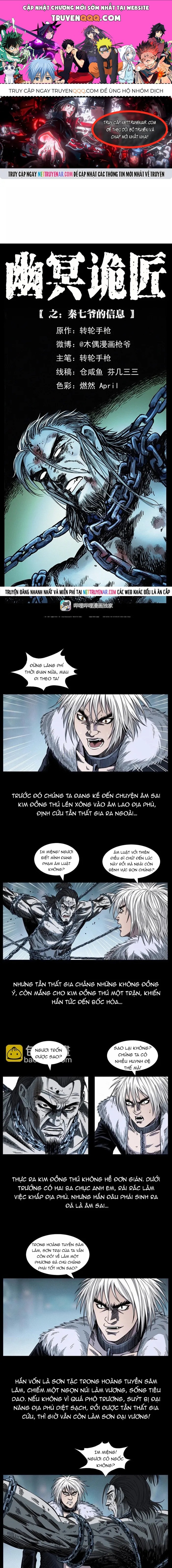 U Minh Ngụy Tượng Chapter 449 - 1