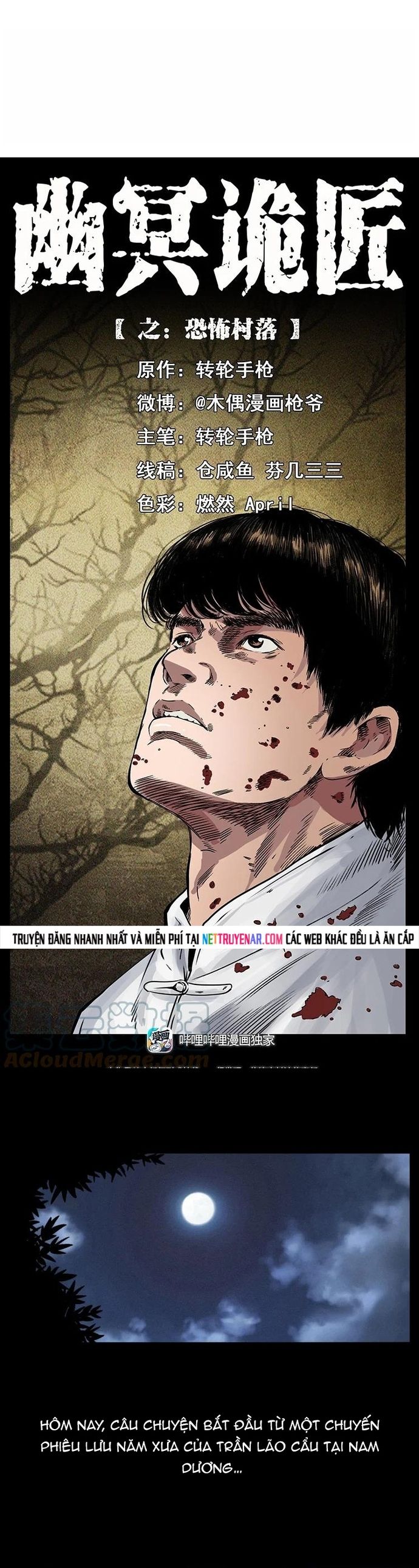 U Minh Ngụy Tượng Chapter 461 - 2