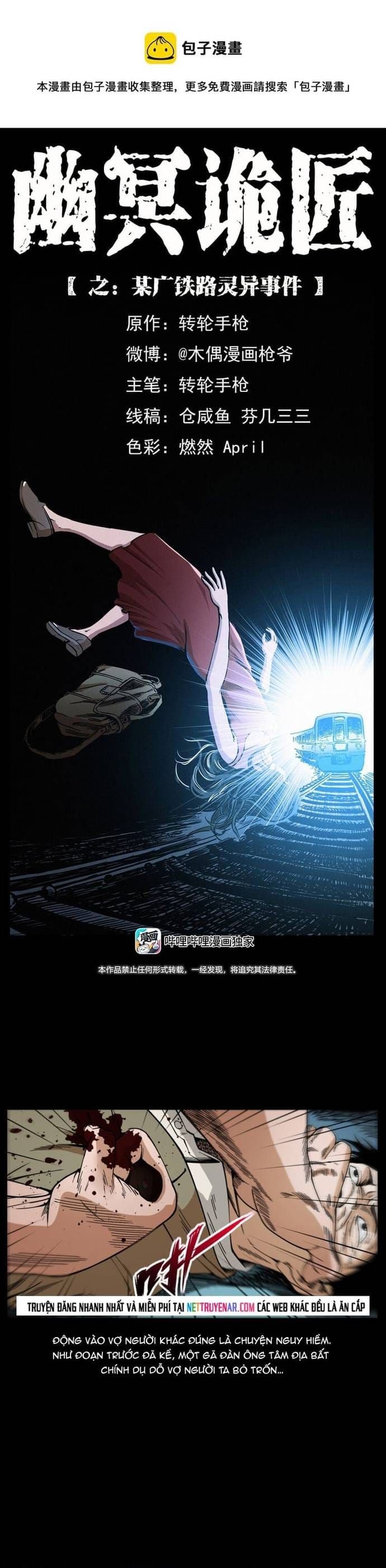 U Minh Ngụy Tượng Chapter 470 - 3