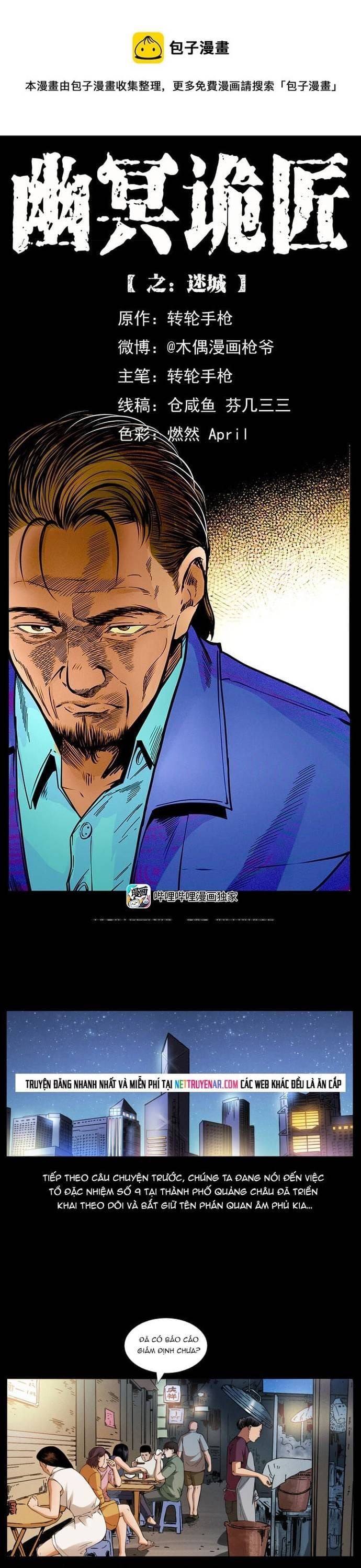 U Minh Ngụy Tượng Chapter 473 - 3