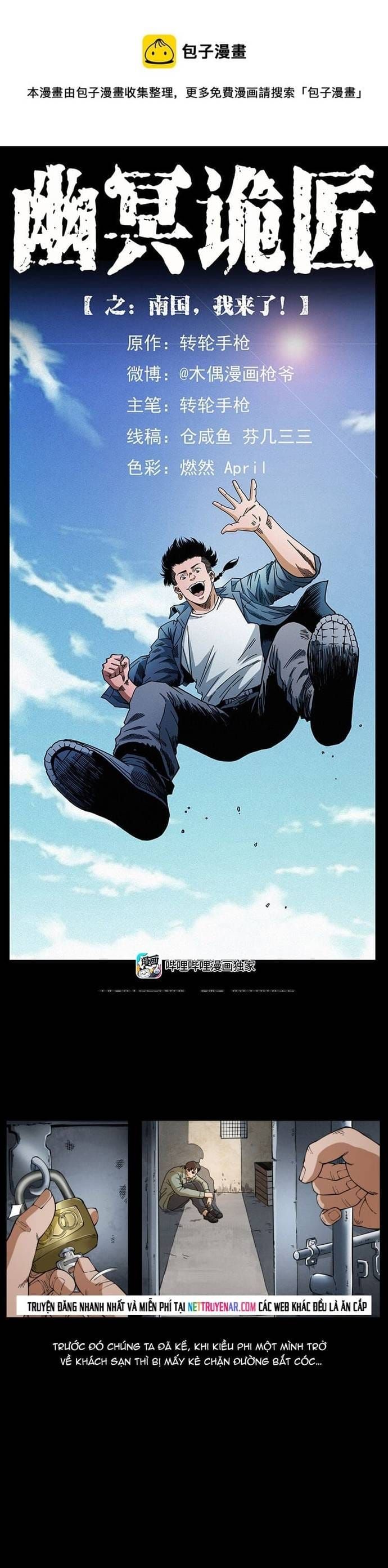 U Minh Ngụy Tượng Chapter 476 - 3