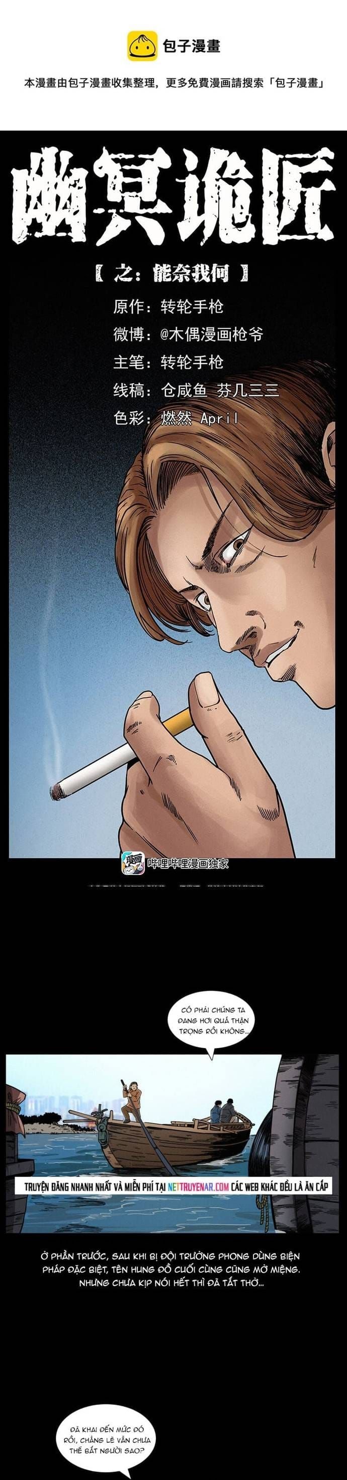 U Minh Ngụy Tượng Chapter 479 - 3