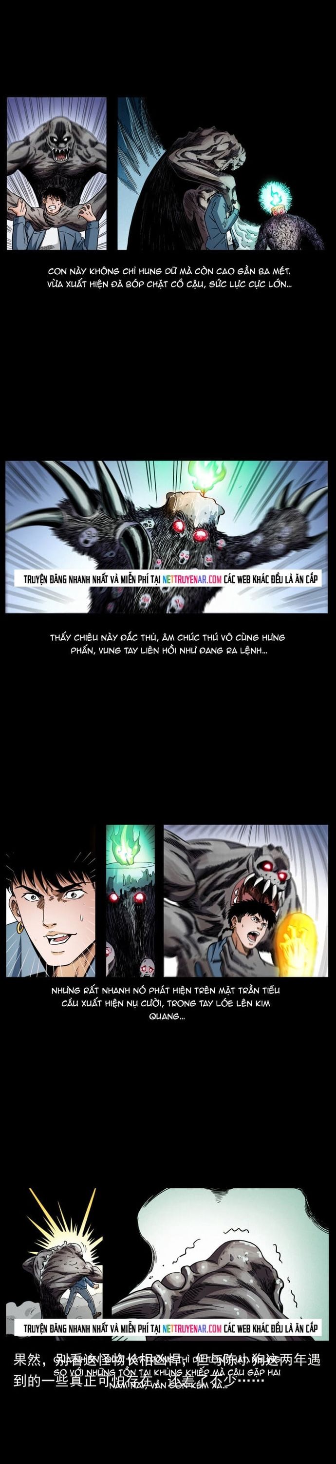 U Minh Ngụy Tượng Chapter 485 - 6